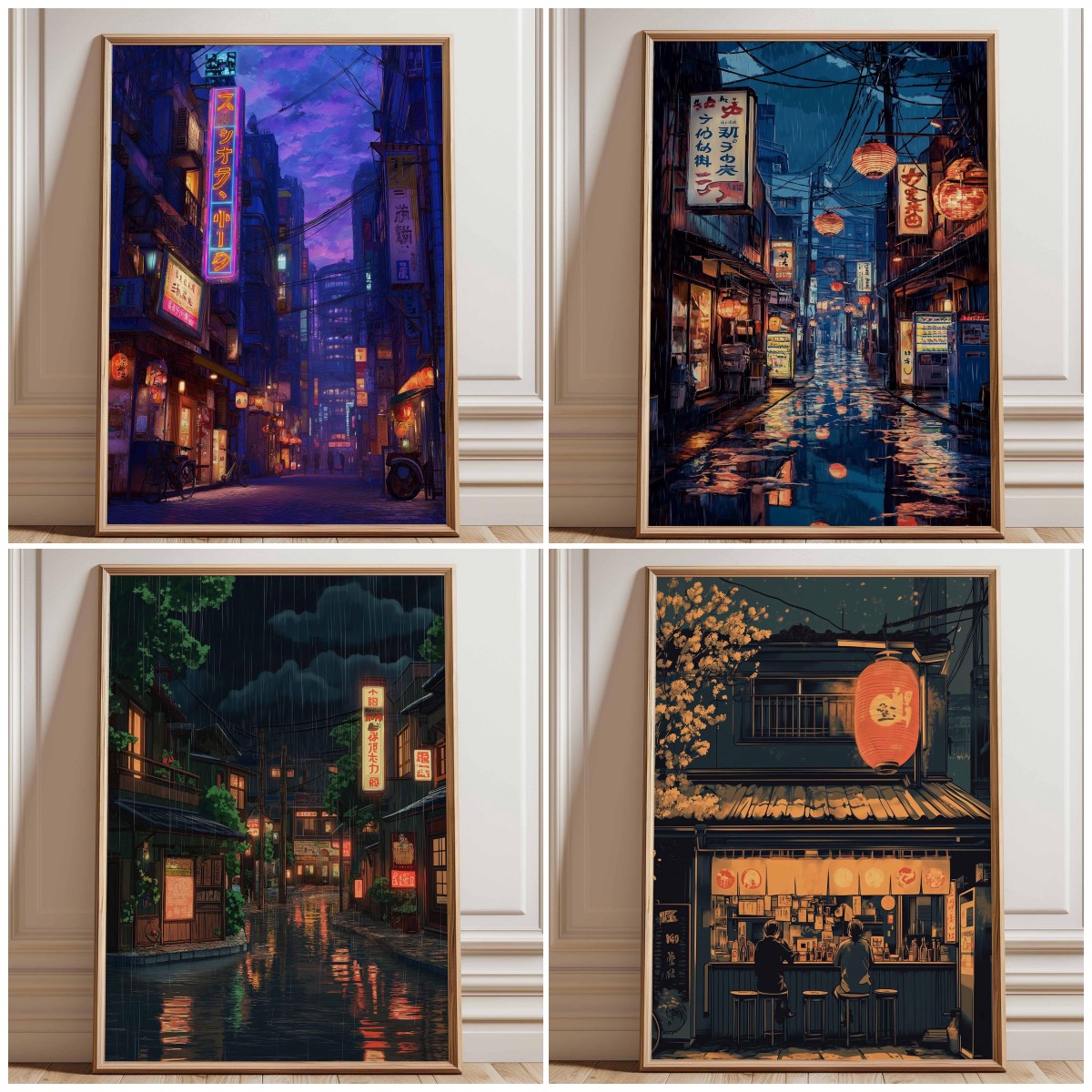 Home Decor Tokyo - Plakat Neonowa Ulica Tokio, Cyberpunkowa Nocna