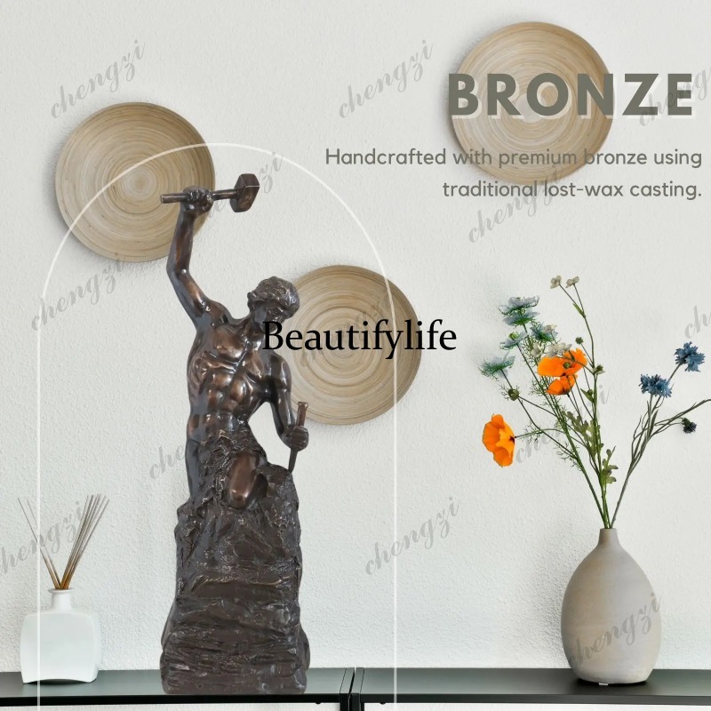 Home Decor Modern Organic - A74 47 cm Brązowa Rzeźba Samotrażącego