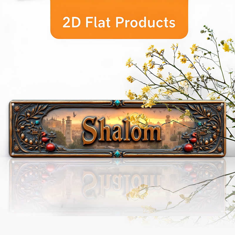 CIFBUY Vintage Shalom Hebrajsk – Home Decor Room recenzja i cena