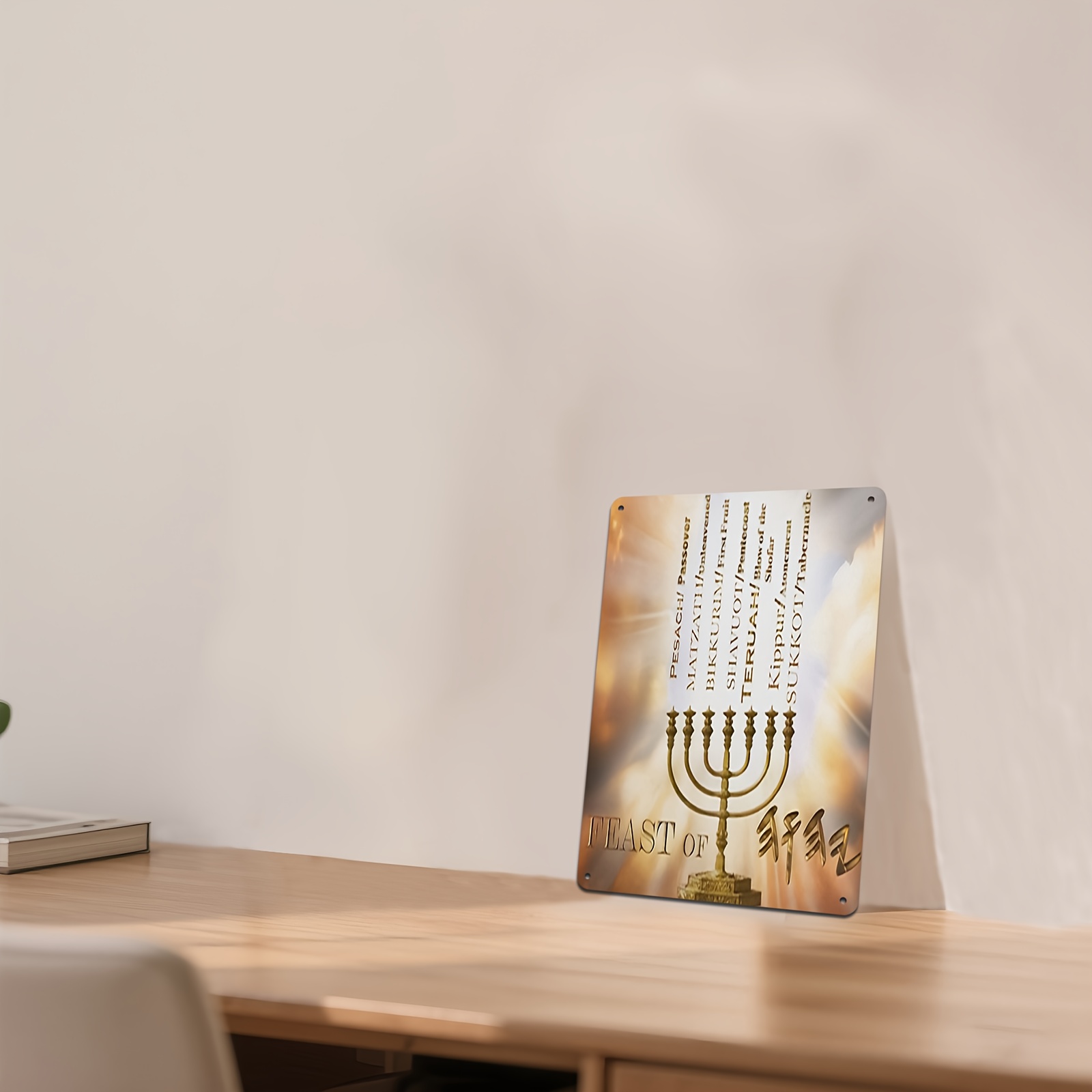 CIFBUY Gwiezdka Dawida z Hebra – Home Decor Room recenzja i cena