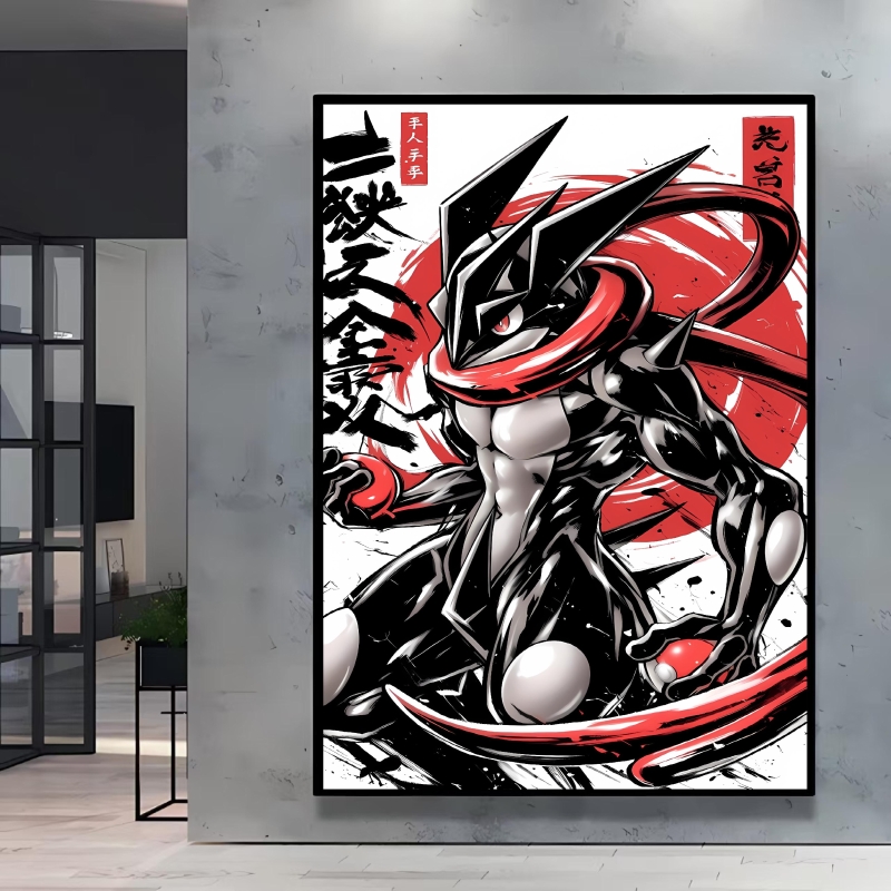 Wysokiej jakości plakaty na pł – Home Decor Free Images recenzja i cena
