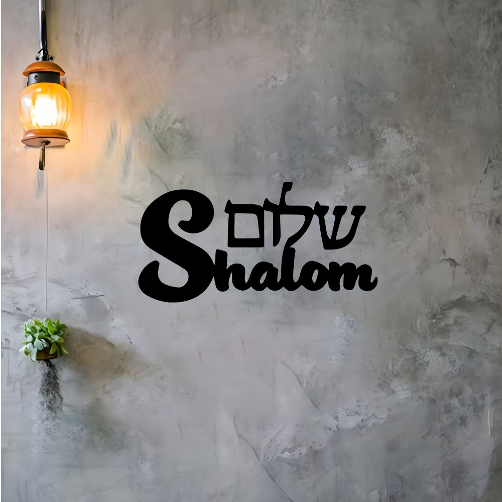 CIFBUY Metalowa Dekoracja Ście – Home Decor Room recenzja i cena