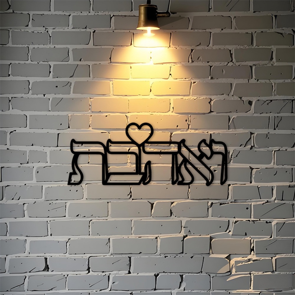CIFBUY Metalowa dekoracja ście – Home Decor Room recenzja i cena