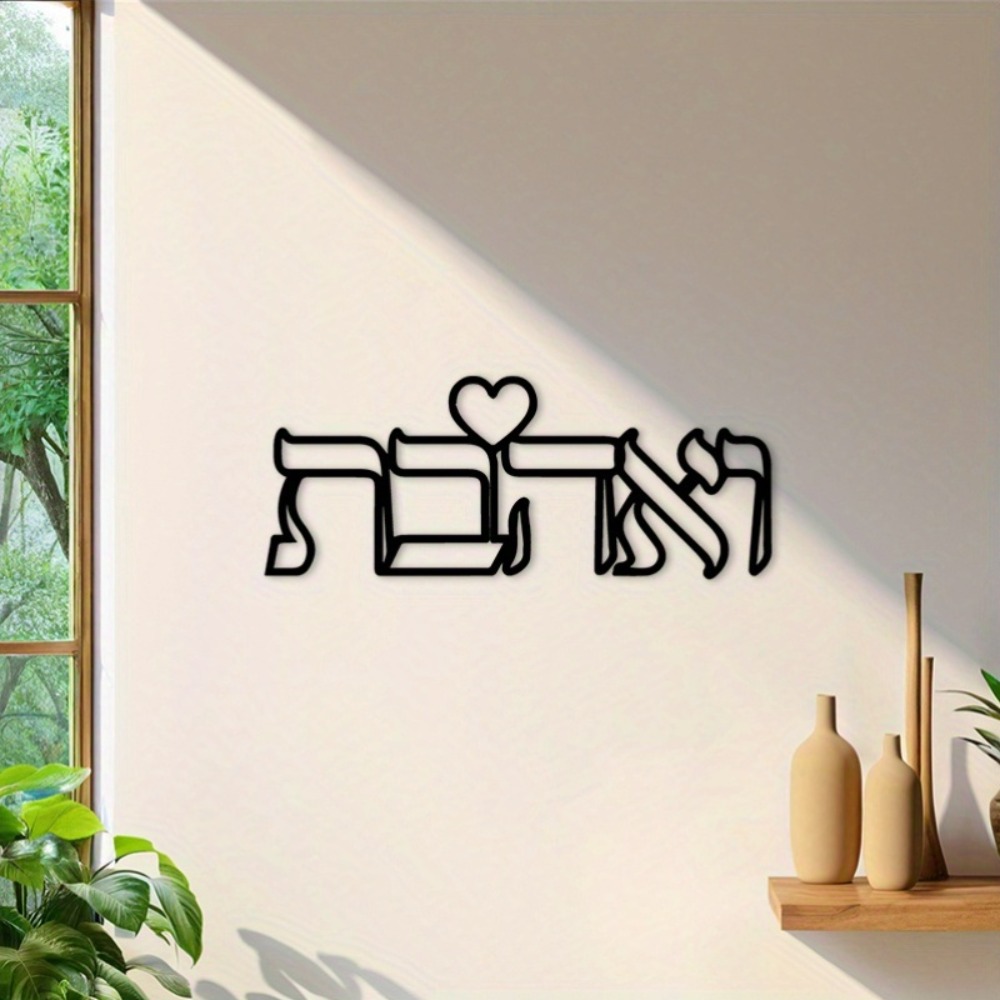CIFBUY Metalowa dekoracja ście – Home Decor Room recenzja i cena