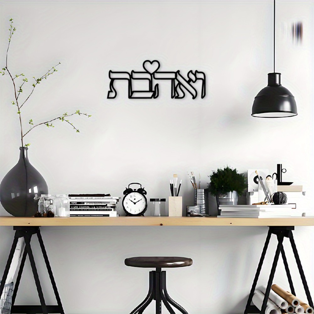 CIFBUY Metalowa dekoracja ście – Home Decor Room recenzja i cena