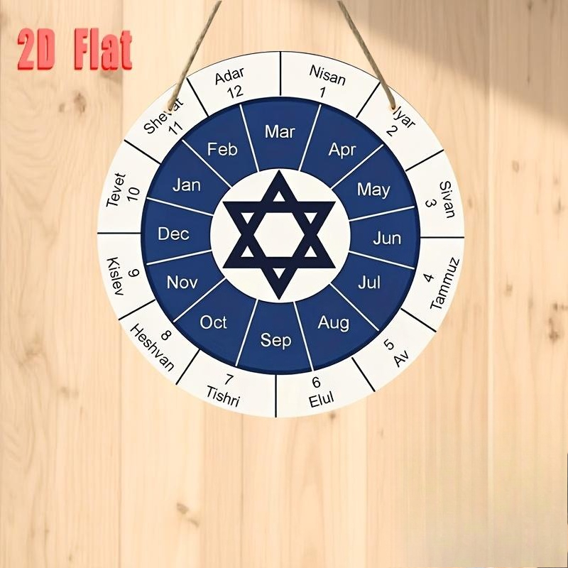 CIFBUY Żydowski Kalendarz Alum – Home Decor Room recenzja i cena