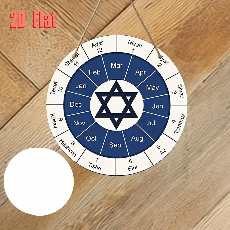 CIFBUY Żydowski Kalendarz Alum – Home Decor Room recenzja i cena