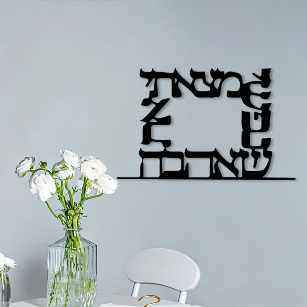 CIFBUY Nowoczesna metalowa dek – Home Decor Room recenzja i cena