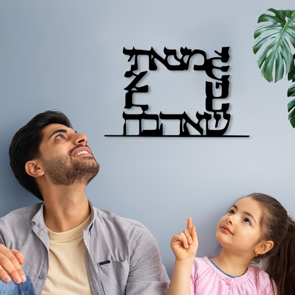 CIFBUY Nowoczesna metalowa dek – Home Decor Room recenzja i cena