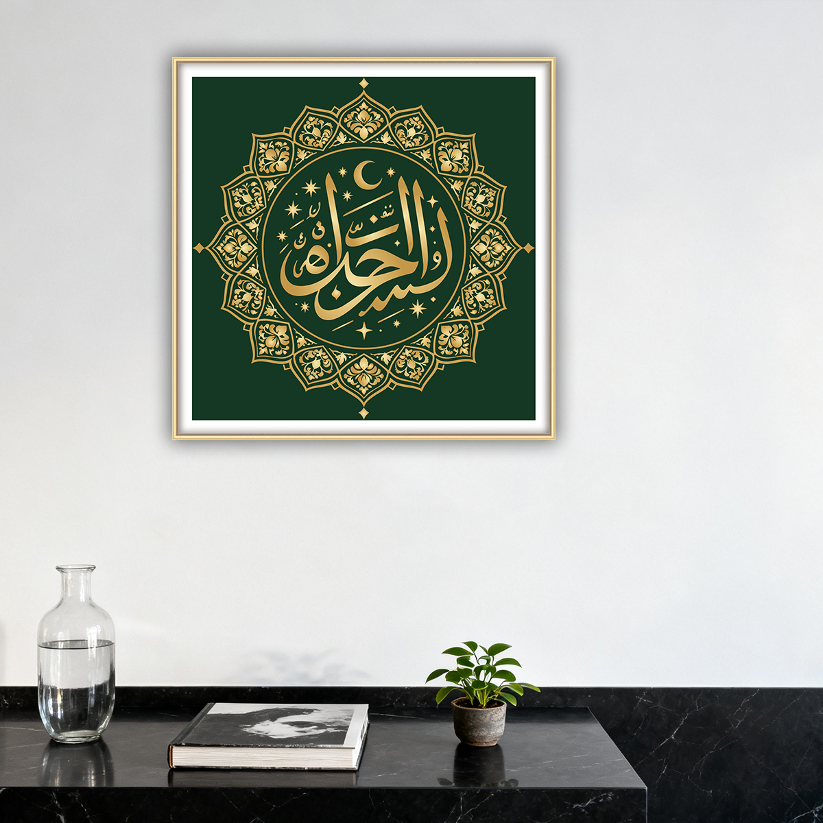 Dekoracyjne obrazy na ścianę z – Home Decor Ramadan recenzja i cena