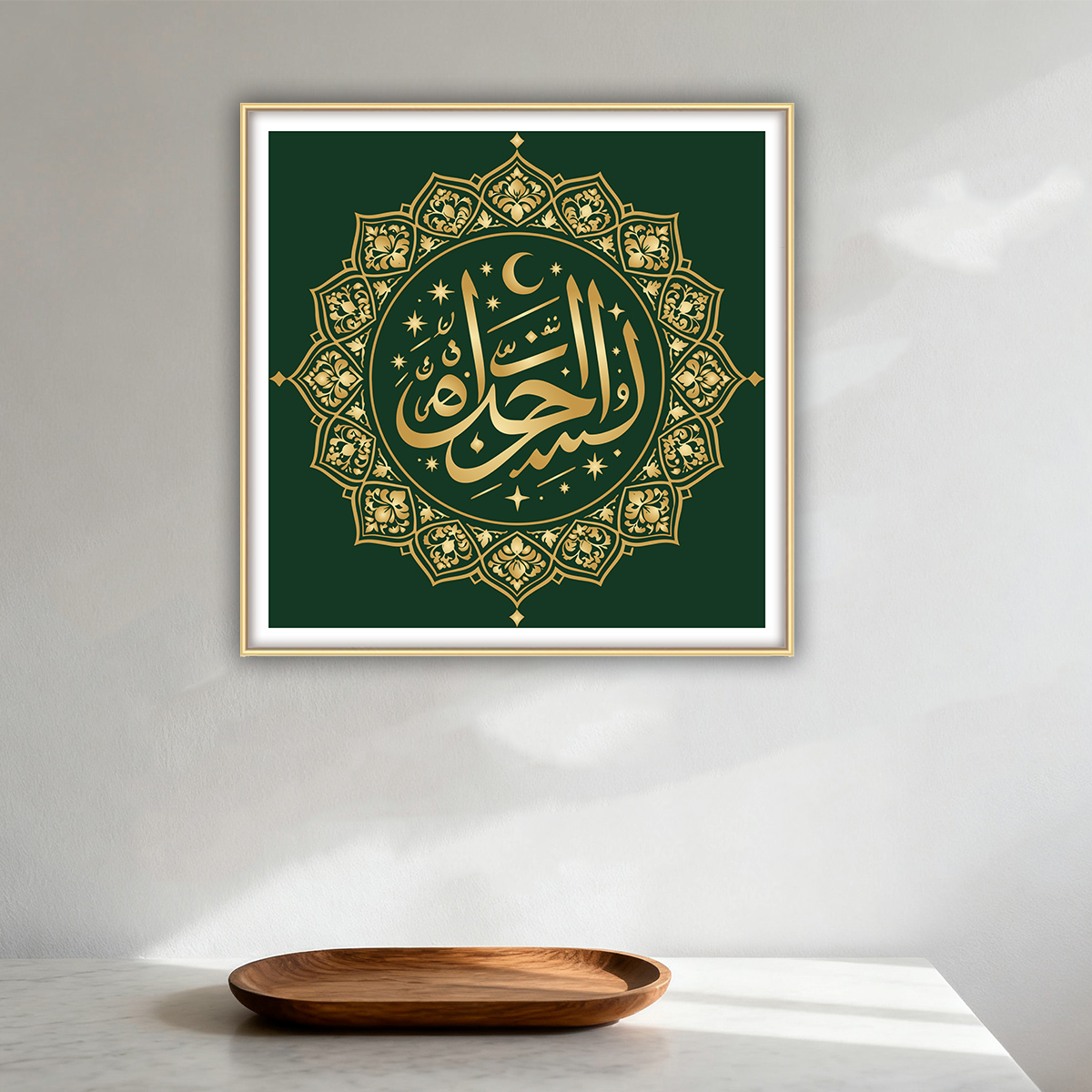Dekoracyjne obrazy na ścianę z – Home Decor Ramadan recenzja i cena