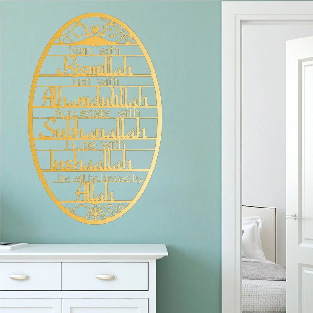 Oszałamiająca metalowa islamsk – Home Decor Ramadan recenzja i cena