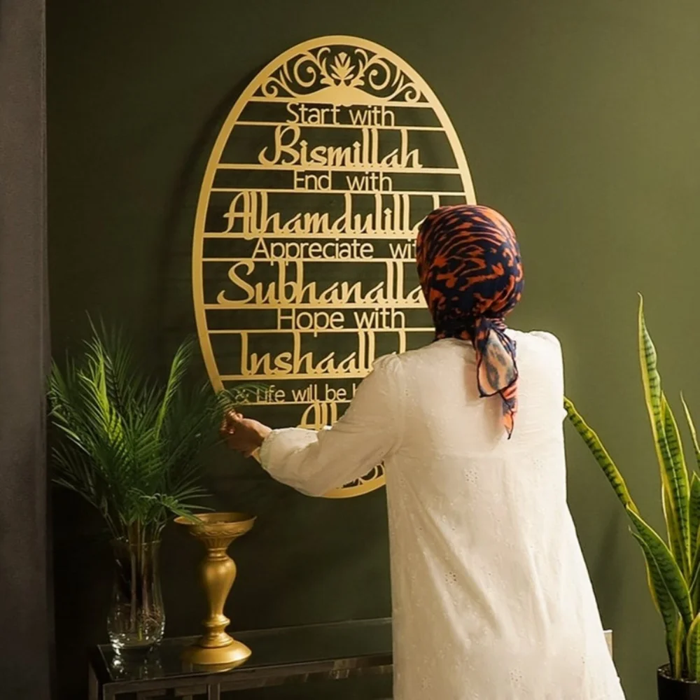 Oszałamiająca metalowa islamsk – Home Decor Ramadan recenzja i cena