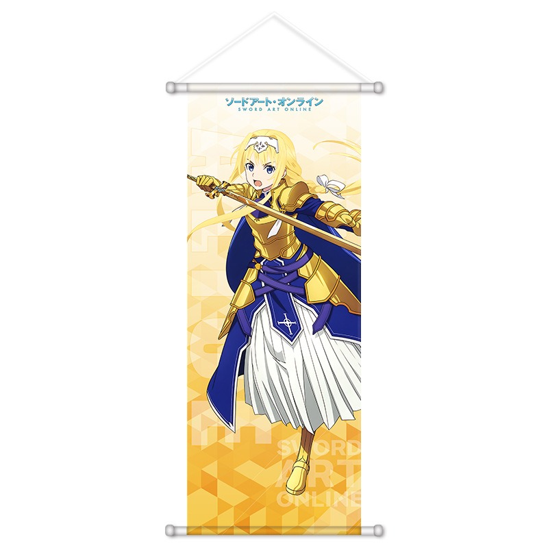 Sword Art Online Anime Gadżety – Home Decor Canvas recenzja i cena