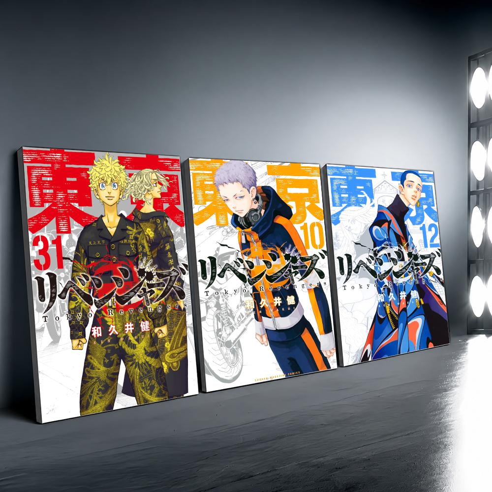 Plakat Tokyo Revengers Vintage – Home Decor Tokyo recenzja i cena