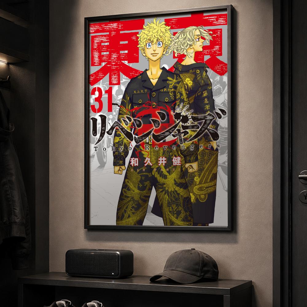 Plakat Tokyo Revengers Vintage – Home Decor Tokyo recenzja i cena