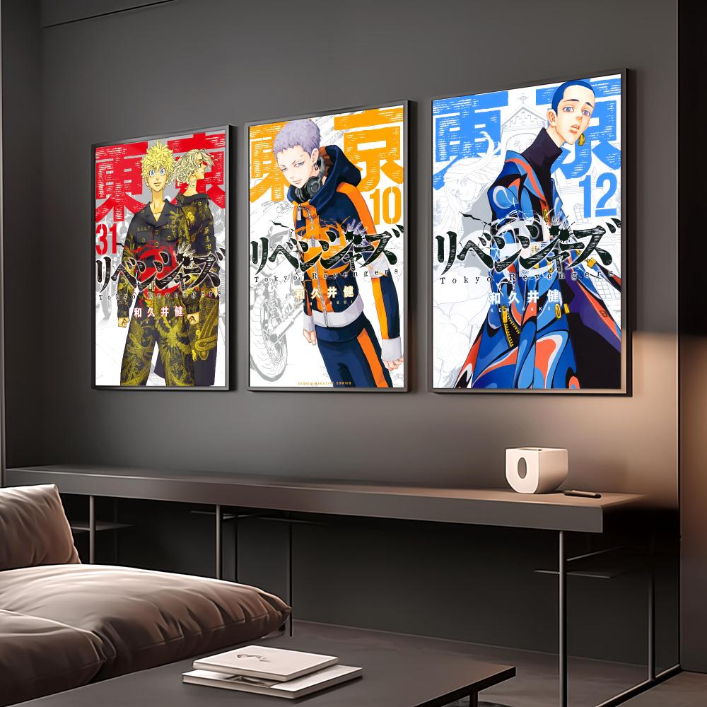 Plakat Tokyo Revengers Vintage – Home Decor Tokyo recenzja i cena