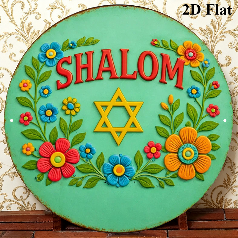 CIFBUY Shalom Gwiazda Dawida A – Home Decor Room recenzja i cena