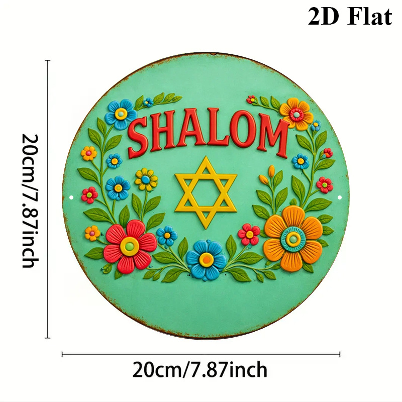 CIFBUY Shalom Gwiazda Dawida A – Home Decor Room recenzja i cena