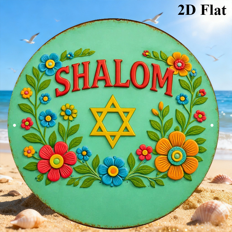 CIFBUY Shalom Gwiazda Dawida A – Home Decor Room recenzja i cena