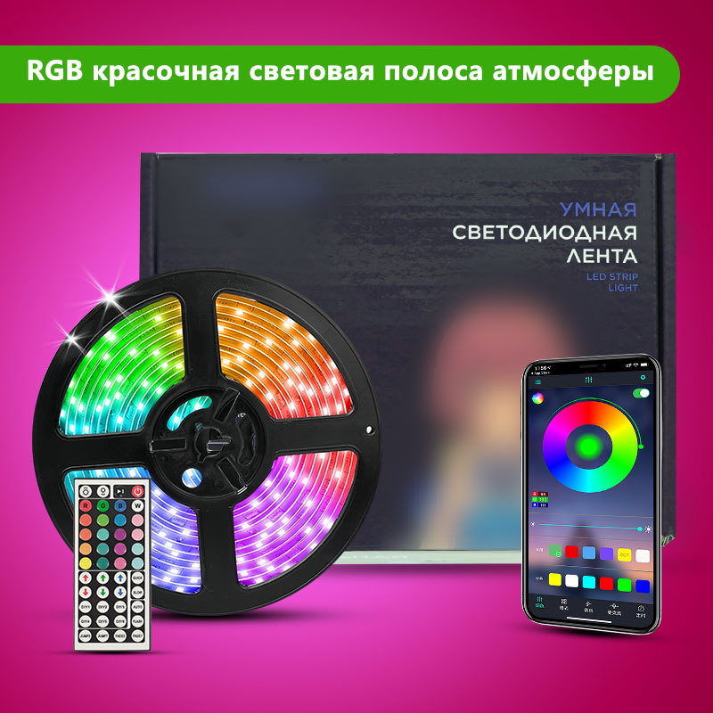 Sterowanie aplikacją STTL i pi – Home Decor App Free recenzja i cena