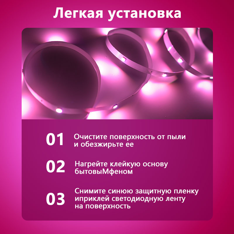 Sterowanie aplikacją STTL i pi – Home Decor App Free recenzja i cena