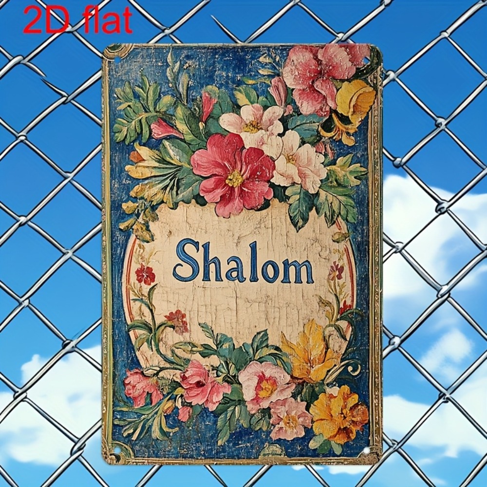 CIFBUY Vintage Floral Shalom A – Home Decor Garden recenzja i cena
