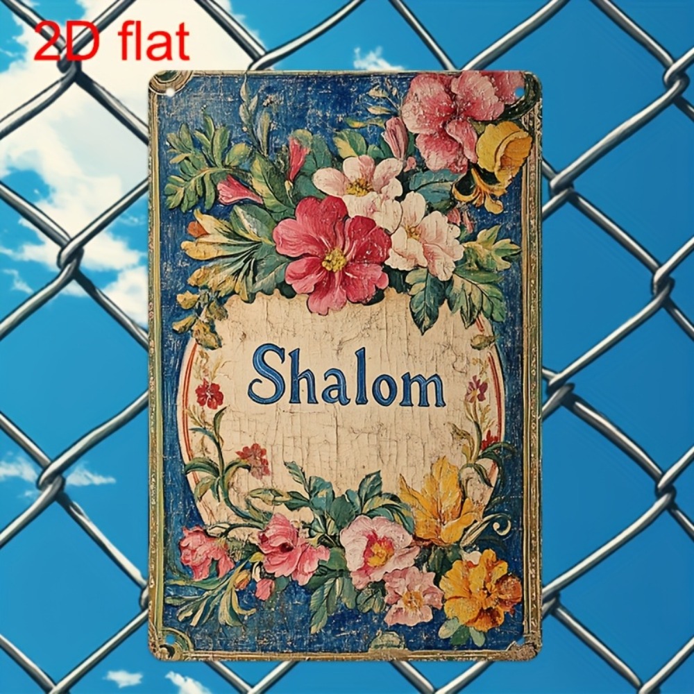 CIFBUY Vintage Floral Shalom A – Home Decor Garden recenzja i cena