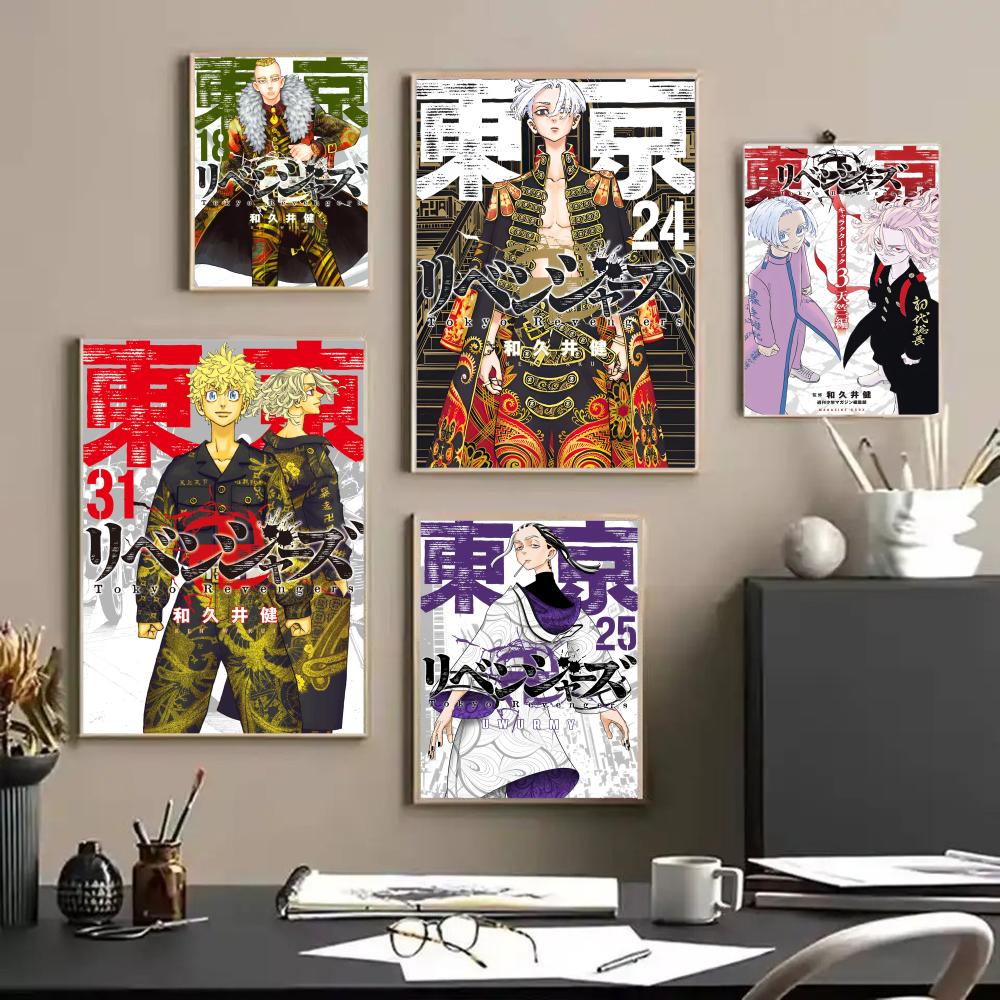 Tokyo Revengers Anime Plakat N – Home Decor Tokyo recenzja i cena
